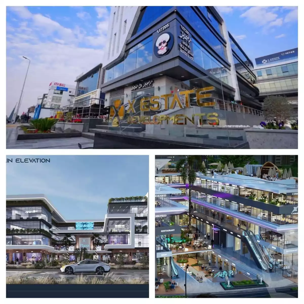 https://aqarmap.com.eg/ar/listing/6702143-for-sale-cairo-new-cairo-compounds-x-mall-x-estate