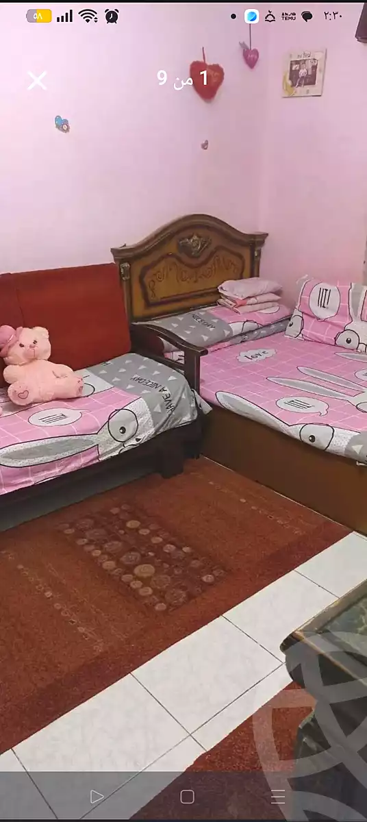 https://aqarmap.com.eg/ar/listing/6704945-for-sale-alexandria-el-asafra-l-sfr-qbly