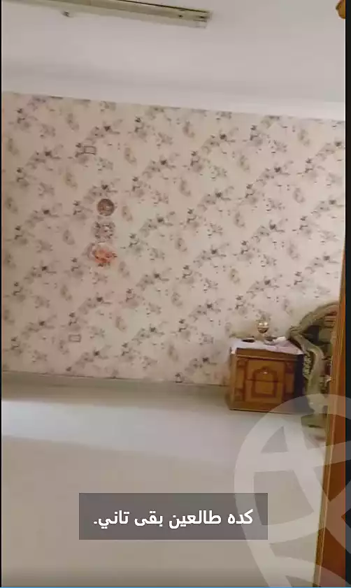 https://aqarmap.com.eg/en/listing/6706162-for-sale-cairo-ain-shams-el-naam