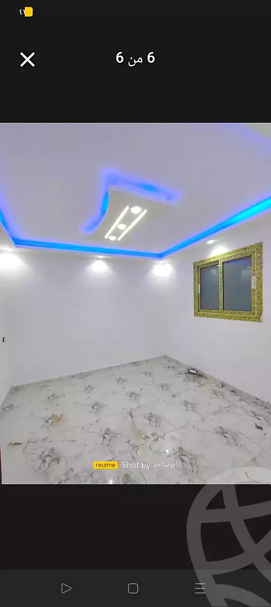 https://aqarmap.com.eg/ar/listing/6706194-for-sale-alexandria-lsywf-el-falki-street-16-el-eslah