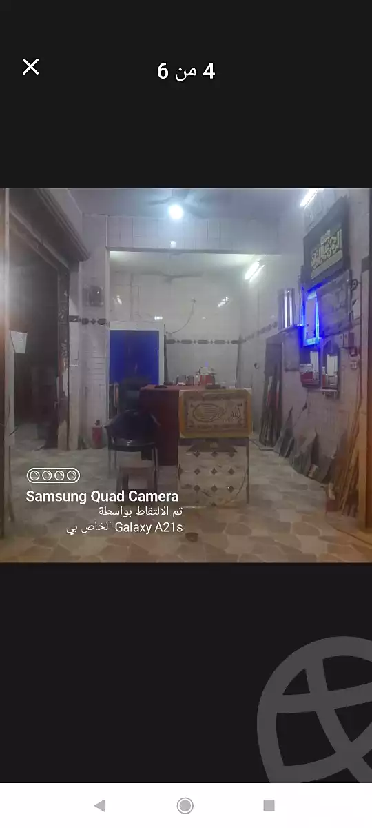 https://aqarmap.com.eg/en/listing/6711342-for-sale-cairo-helwan-helwan-el-sharkeya-latif-basha-st