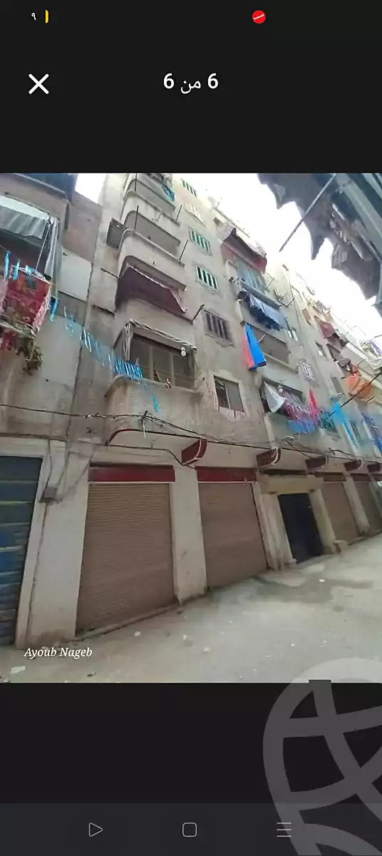 https://aqarmap.com.eg/en/listing/6712149-for-sale-alexandria-l-jmy-lbytsh-el-bostan-st