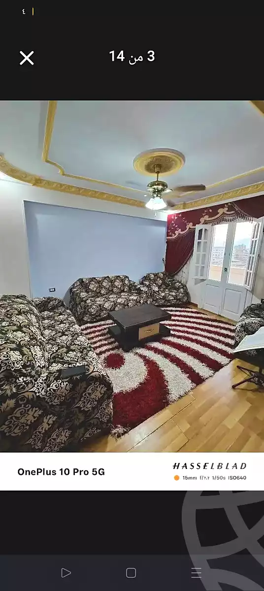 https://aqarmap.com.eg/ar/listing/6715855-for-sale-alexandria-l-jmy-lbytsh-bianchiii
