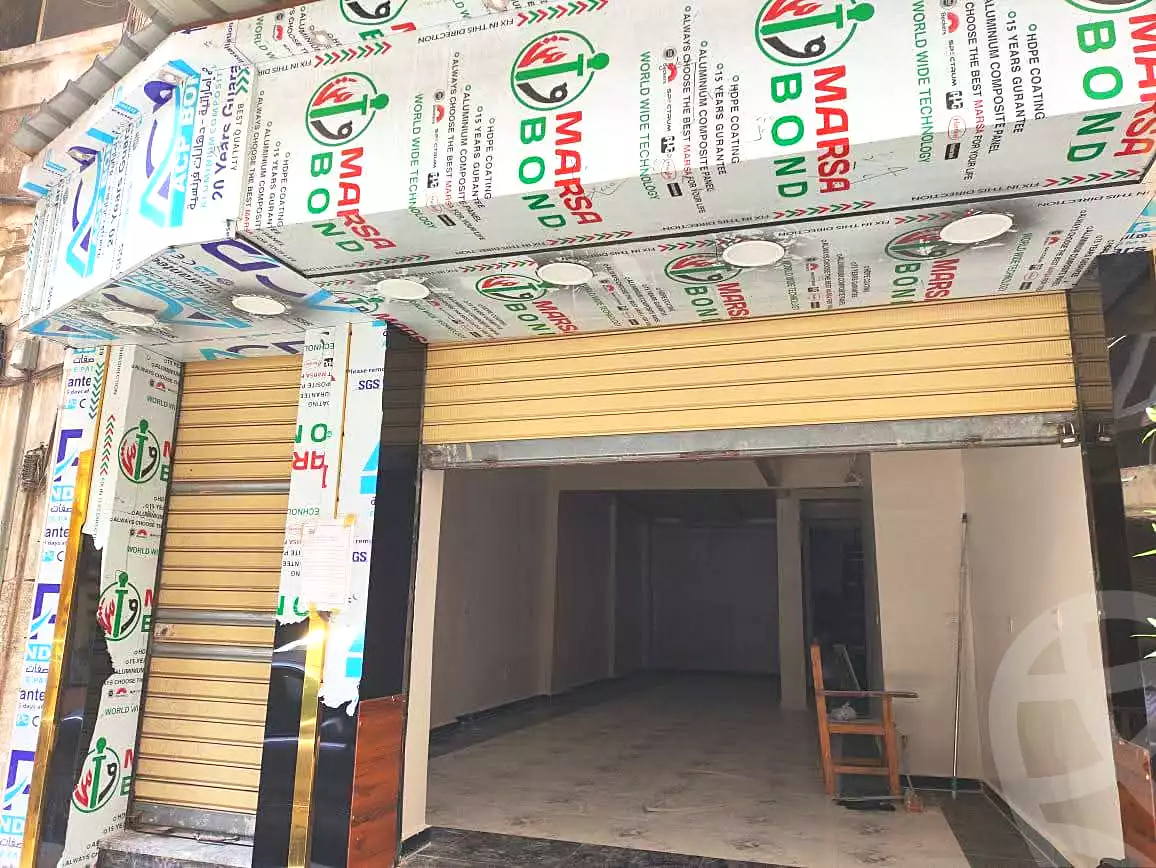 https://aqarmap.com.eg/ar/listing/6716301-for-sale-alexandria-el-asafra-shr-jml-bd-lnsr