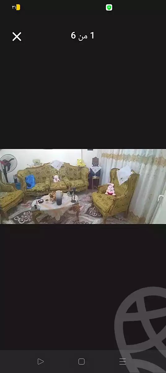 https://aqarmap.com.eg/ar/listing/6718157-for-sale-alexandria-l-jmy-lbytsh-el-menshawy-st