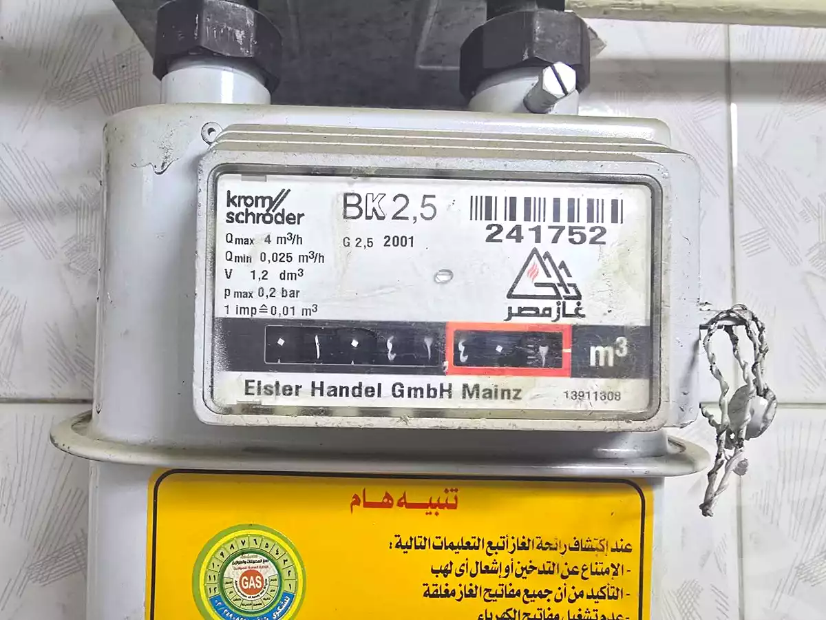 https://aqarmap.com.eg/ar/listing/6719490-for-sale-cairo-ain-shams-ain-shams-el-sharkia-ain-shams-st