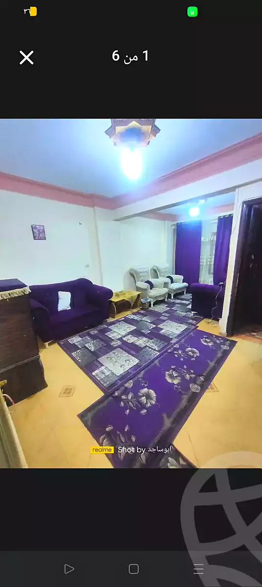 https://aqarmap.com.eg/ar/listing/6719750-for-sale-alexandria-lsywf-el-falki