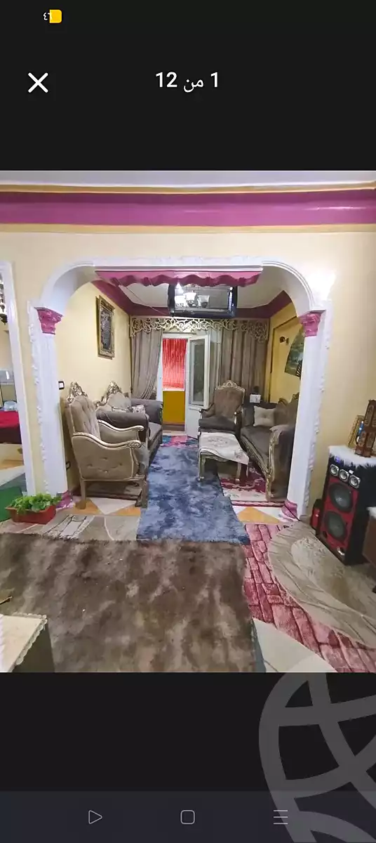 https://aqarmap.com.eg/en/listing/6724295-for-sale-alexandria-l-jmy-lbytsh-saad-zaghloul-st