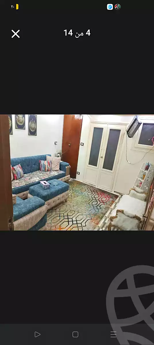 https://aqarmap.com.eg/ar/listing/6725923-for-sale-alexandria-l-jmy-lbytsh