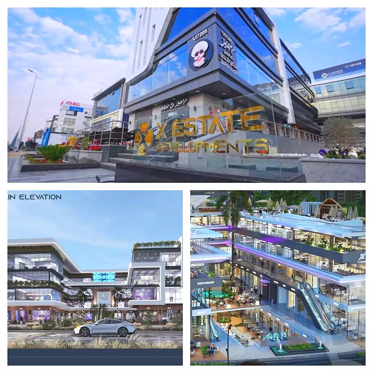 https://aqarmap.com.eg/ar/listing/6726271-for-sale-cairo-new-cairo-compounds-x-mall-x-estate