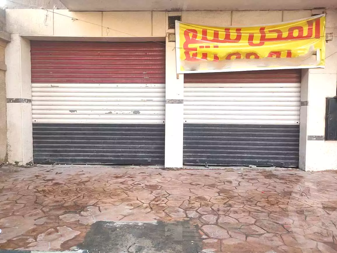 https://aqarmap.com.eg/ar/listing/6727586-for-sale-cairo-helwan-mnshy-yn-hlwn-mansour-st