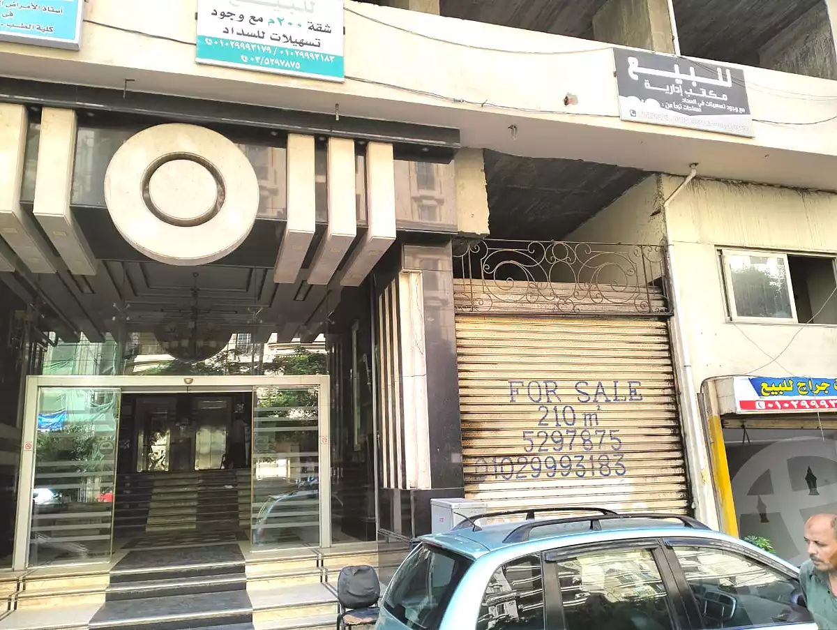 https://aqarmap.com.eg/ar/listing/6729284-for-sale-alexandria-roshdy-shr-hmd-shwqy