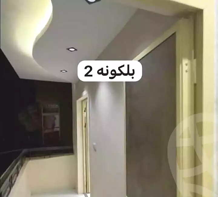 https://aqarmap.com.eg/ar/listing/6729714-for-sale-cairo-el-zaytun-lzytwn-lshrqy