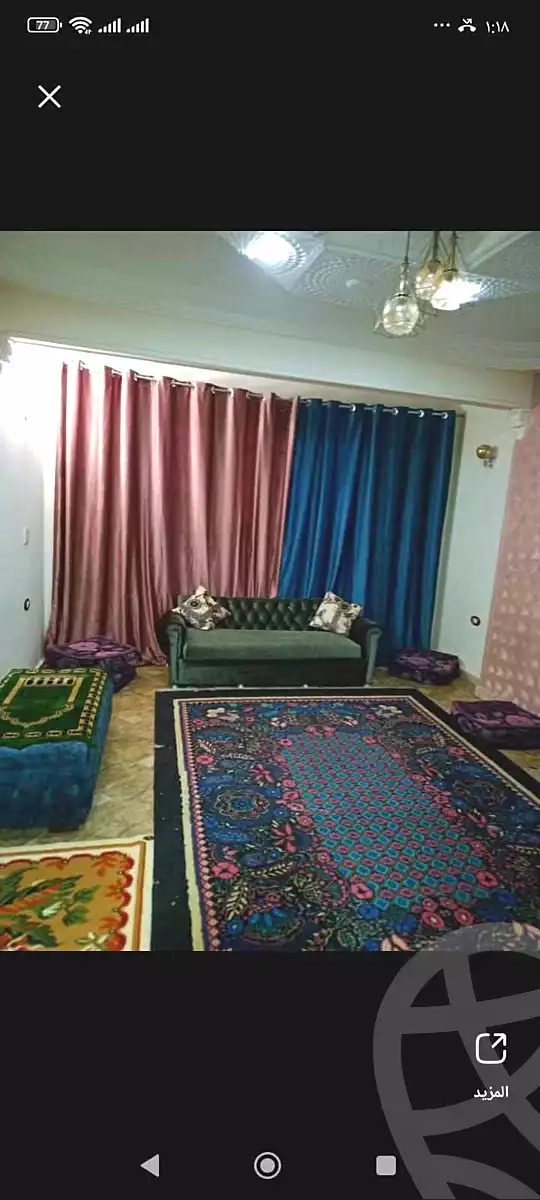 https://aqarmap.com.eg/ar/listing/6732885-for-sale-cairo-el-haram-el-maryotya-el-orouba-st