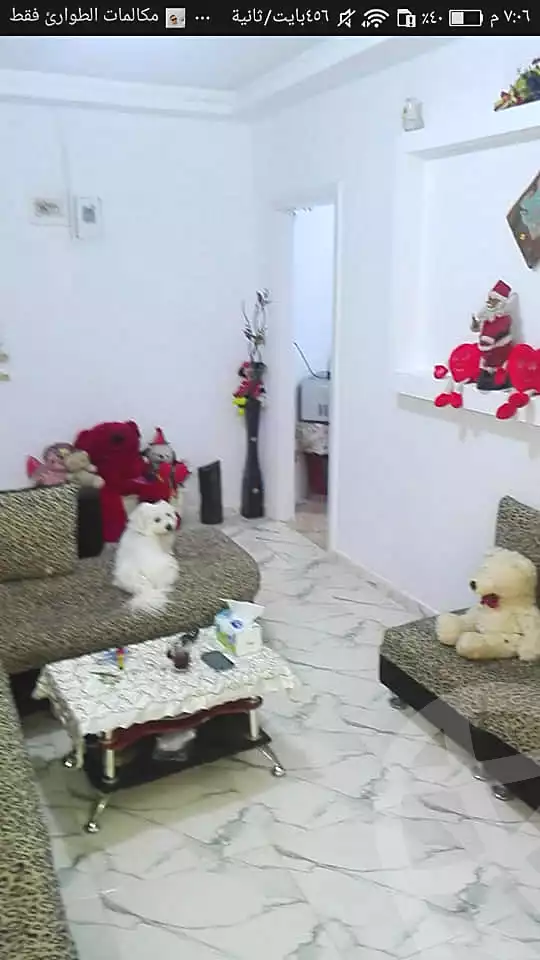 https://aqarmap.com.eg/ar/listing/6737568-for-sale-alexandria-l-jmy-lbytsh-bianchiii