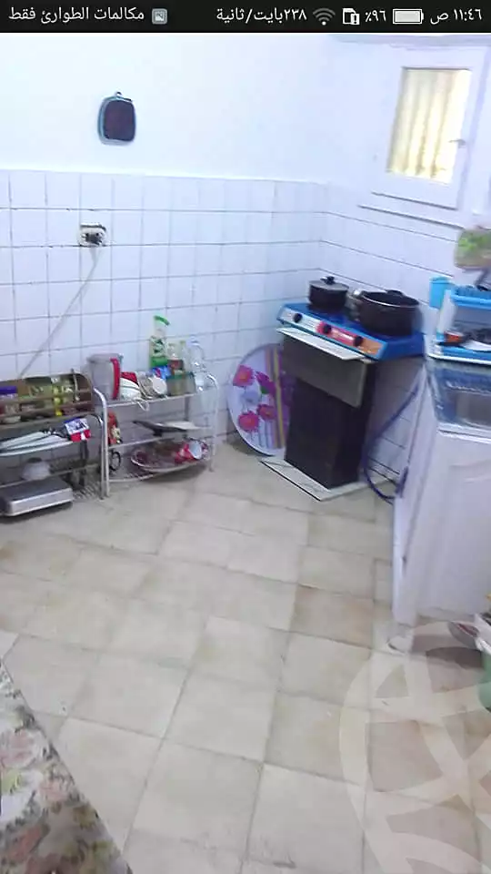 https://aqarmap.com.eg/ar/listing/6737568-for-sale-alexandria-l-jmy-lbytsh-bianchiii