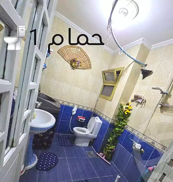 https://aqarmap.com.eg/ar/listing/6737657-for-sale-cairo-helwan-sherif-st