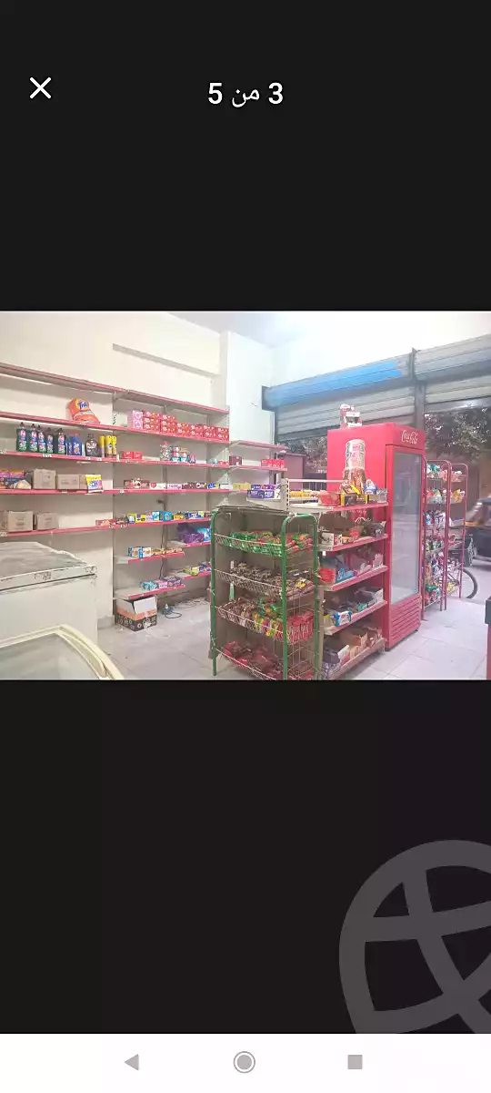 https://aqarmap.com.eg/ar/listing/6740032-for-sale-cairo-helwan-wdy-hwf