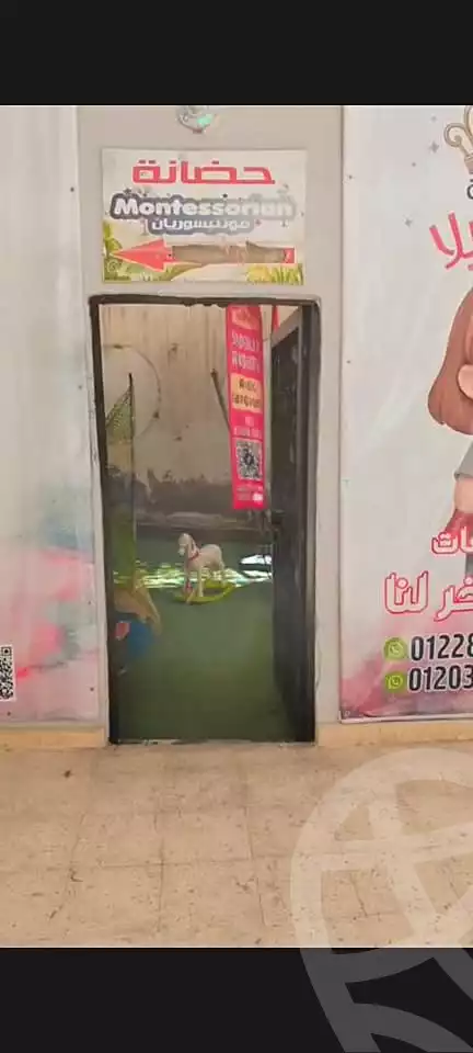 https://aqarmap.com.eg/ar/listing/6740233-for-sale-alexandria-l-jmy-lbytsh-el-hay-st