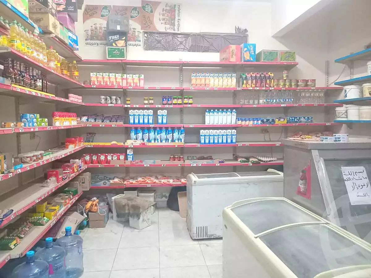https://aqarmap.com.eg/en/listing/6742080-for-sale-cairo-helwan-wdy-hwf-rd-no-10
