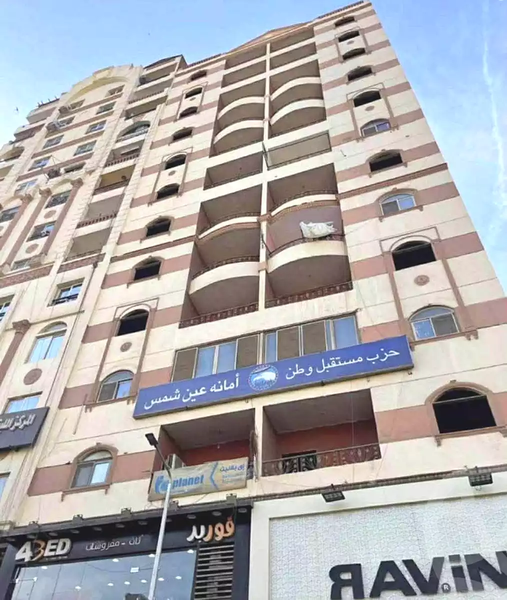 https://aqarmap.com.eg/ar/listing/6743931-for-sale-cairo-ain-shams-jsr-lswys