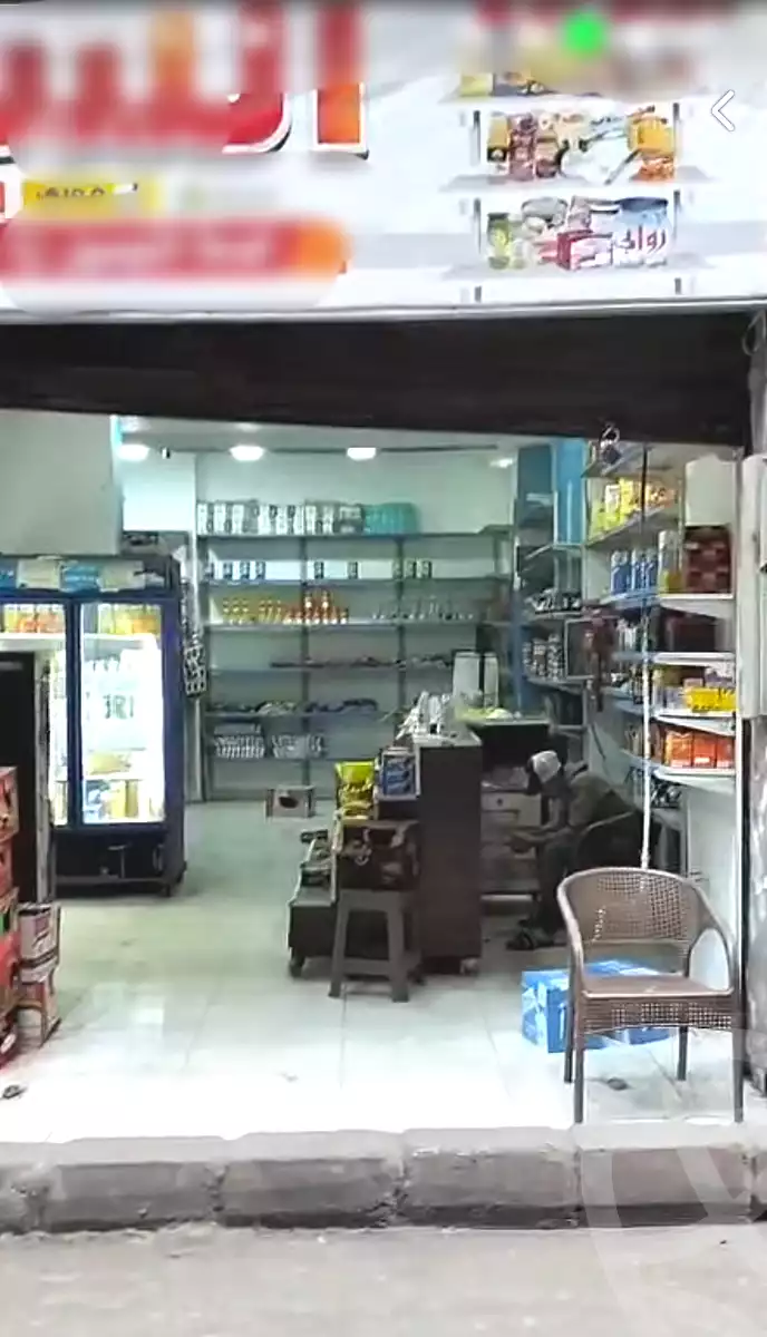 https://aqarmap.com.eg/ar/listing/6746567-for-sale-cairo-el-omraneya-l-mrny-lshrqy