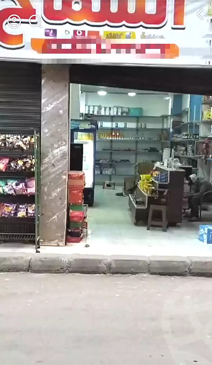 https://aqarmap.com.eg/ar/listing/6746567-for-sale-cairo-el-omraneya-l-mrny-lshrqy