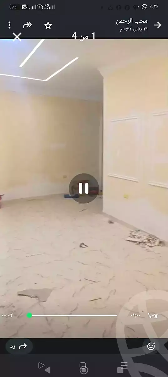 https://aqarmap.com.eg/ar/listing/6747029-for-sale-cairo-faisal
