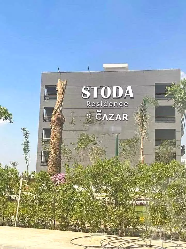 https://aqarmap.com.eg/en/listing/6747924-for-sale-cairo-heliopolis-compounds-stoda-residence-il-cazar