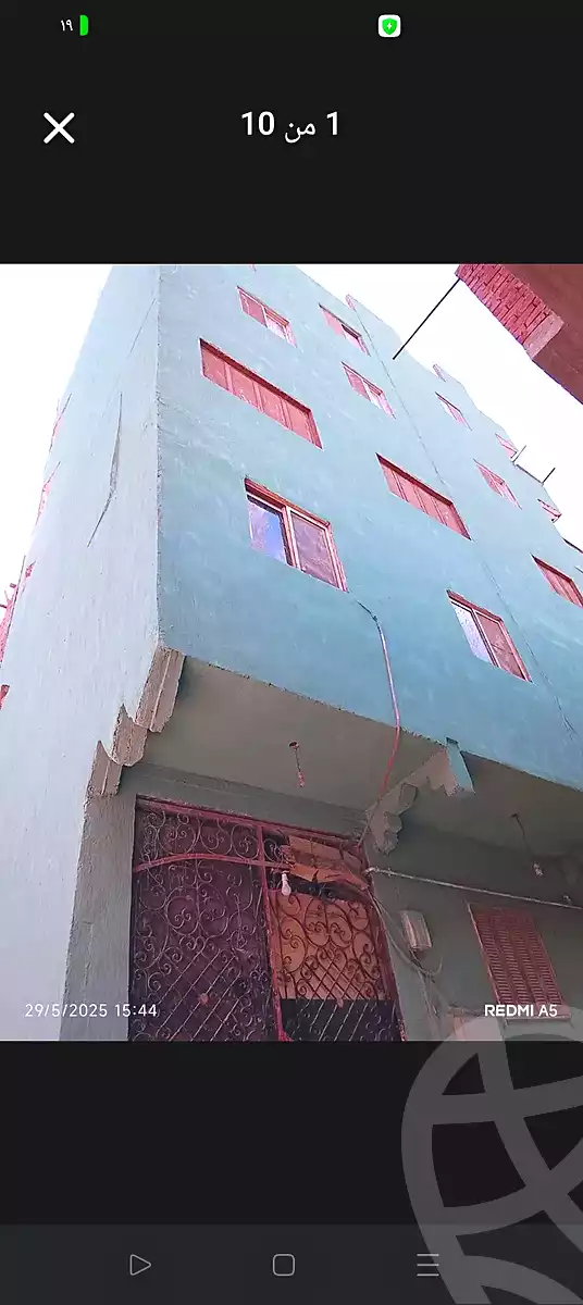 https://aqarmap.com.eg/ar/listing/6748064-for-sale-cairo-el-haram-el-lebeny-el-magzar-el-aly-st