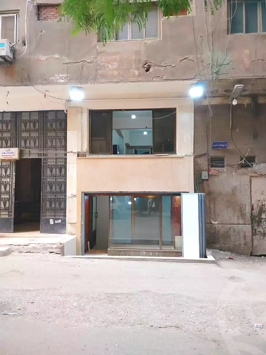 https://aqarmap.com.eg/en/listing/6749279-for-sale-cairo-faisal-el-matbeaa