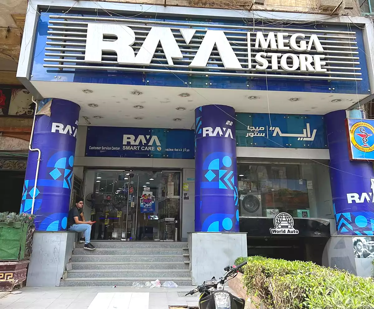 https://aqarmap.com.eg/en/listing/6753213-for-sale-cairo-el-sayyeda-zeinab-el-sayeda-zainab-square