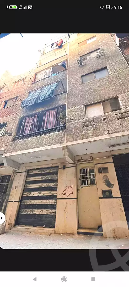 https://aqarmap.com.eg/en/listing/6759417-for-sale-cairo-faisal-shareaa-el-eshren