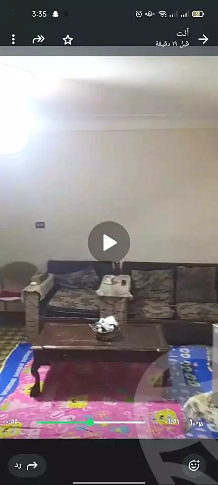 https://aqarmap.com.eg/ar/listing/6761002-for-sale-alexandria-l-jmy-lbytsh