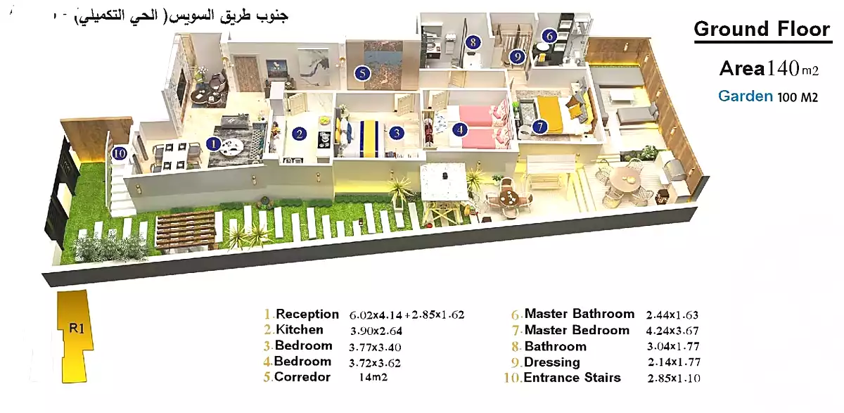 https://aqarmap.com.eg/ar/listing/6762382-for-sale-cairo-new-cairo-bait-el-watan-south-suez-road-el-hay-el-takmely