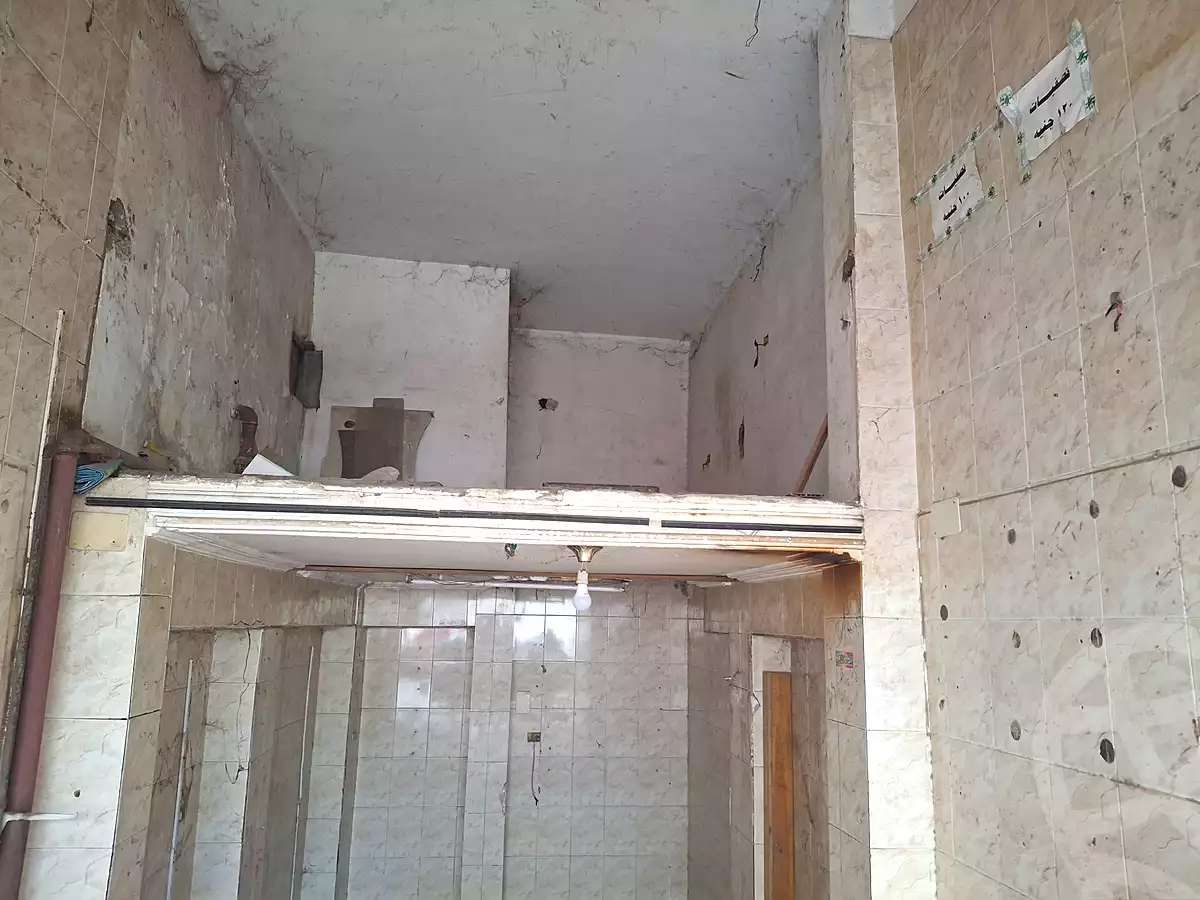 محل تجاري