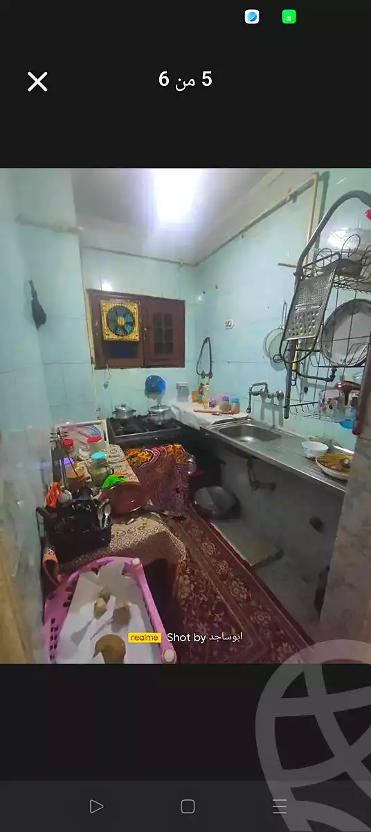 https://aqarmap.com.eg/ar/listing/6766896-for-sale-alexandria-lsywf-el-falki-street-16-el-eslah