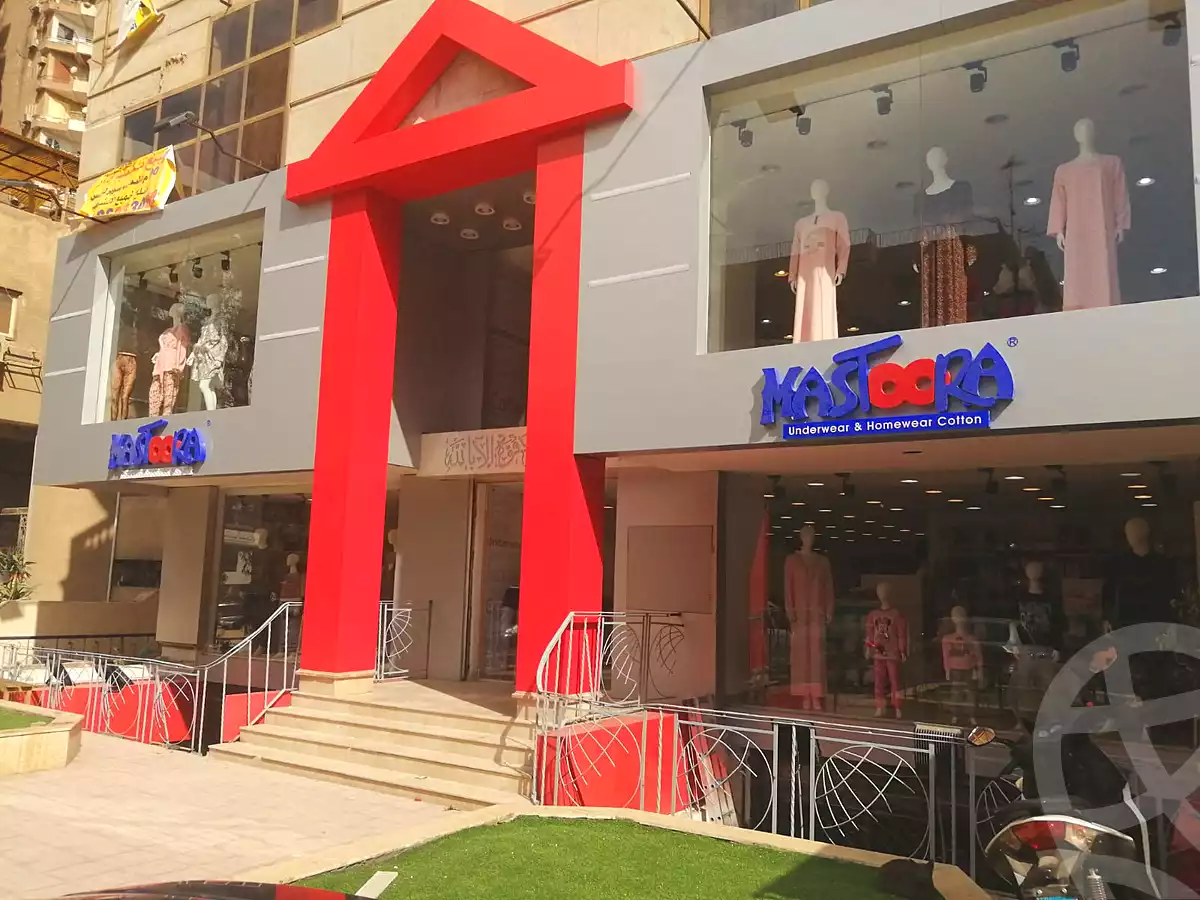 https://aqarmap.com.eg/en/listing/6766940-for-sale-cairo-nasr-city-abbas-el-akkad