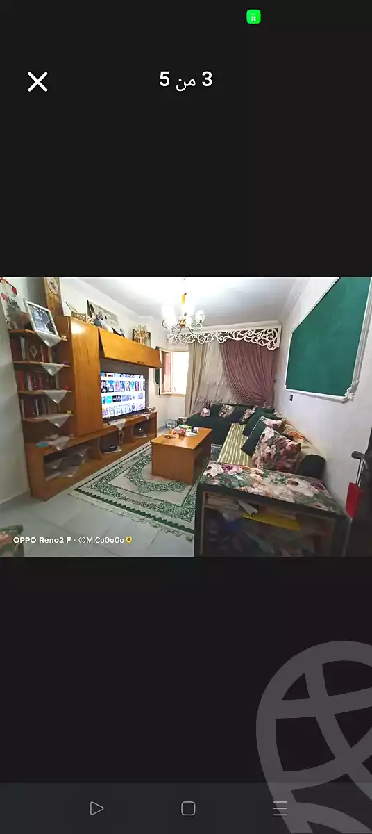 https://aqarmap.com.eg/ar/listing/6767275-for-sale-alexandria-zezenia