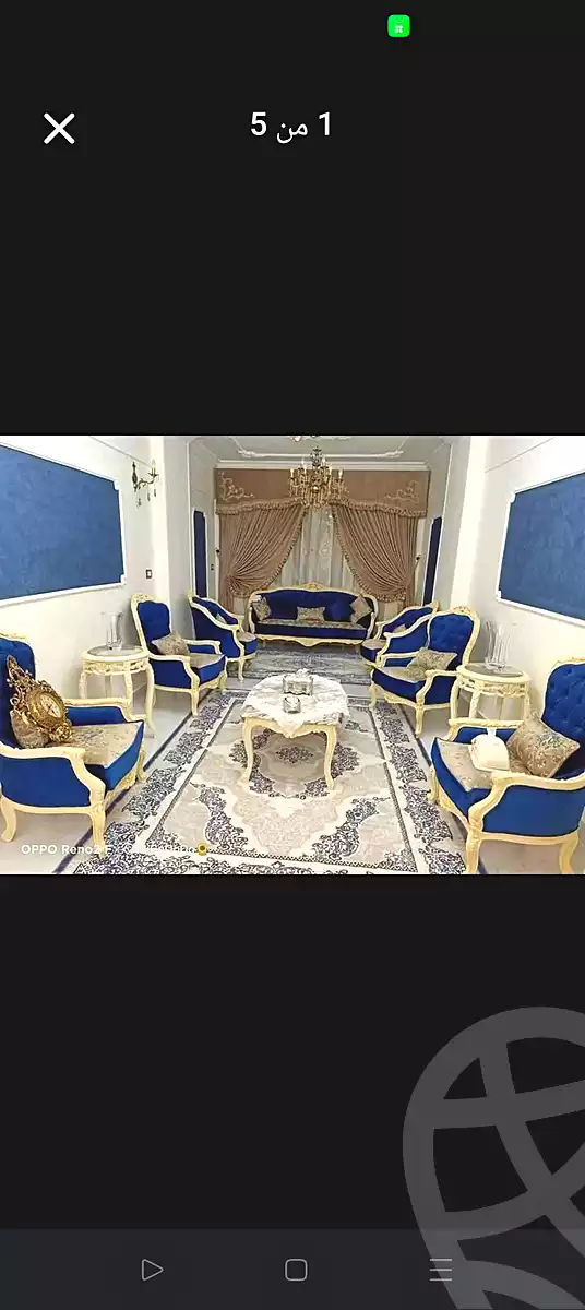 https://aqarmap.com.eg/ar/listing/6767275-for-sale-alexandria-zezenia