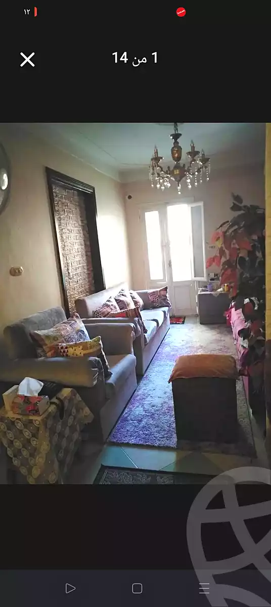 https://aqarmap.com.eg/ar/listing/6768102-for-sale-alexandria-l-jmy-lbytsh-princess-st