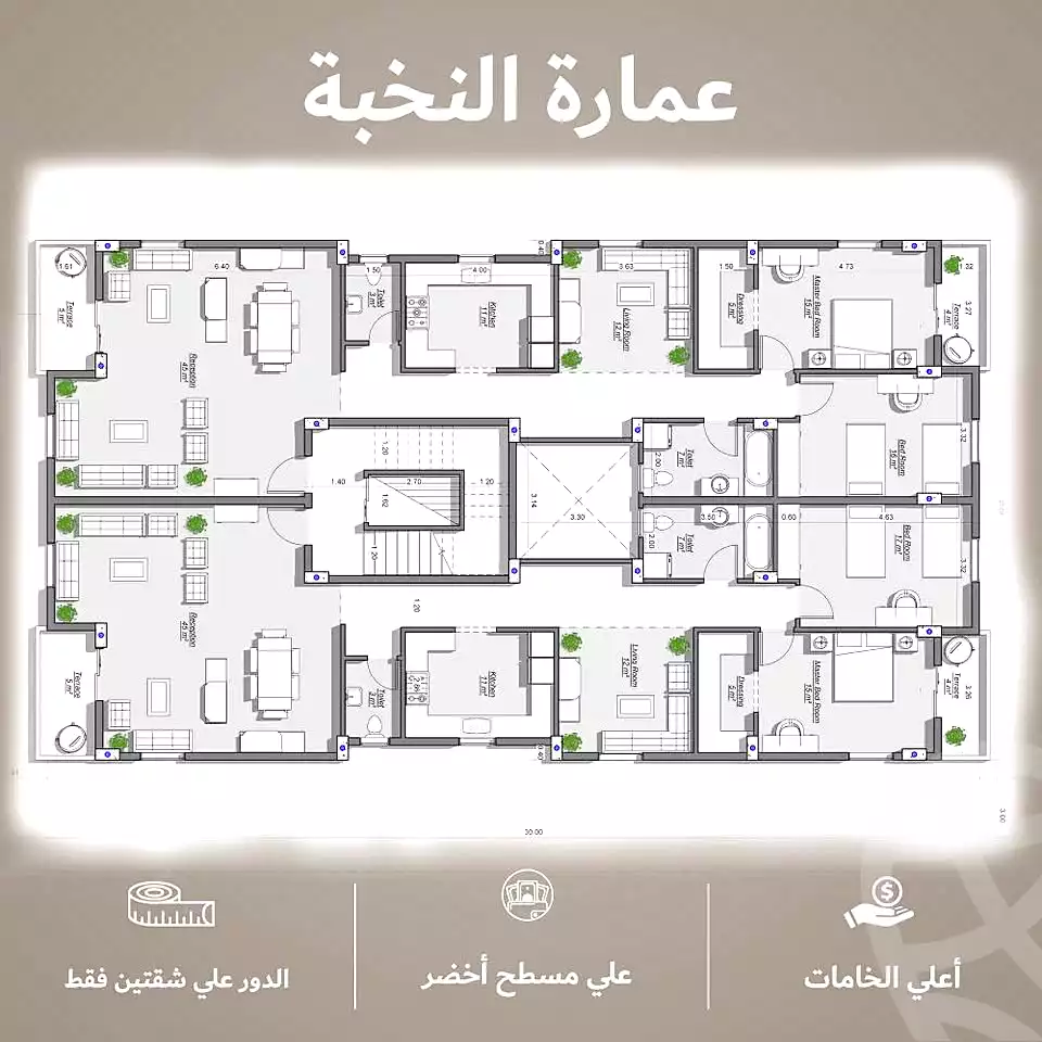 https://aqarmap.com.eg/ar/listing/6650462-for-sale-monufia-sadat-city-lmntq-22