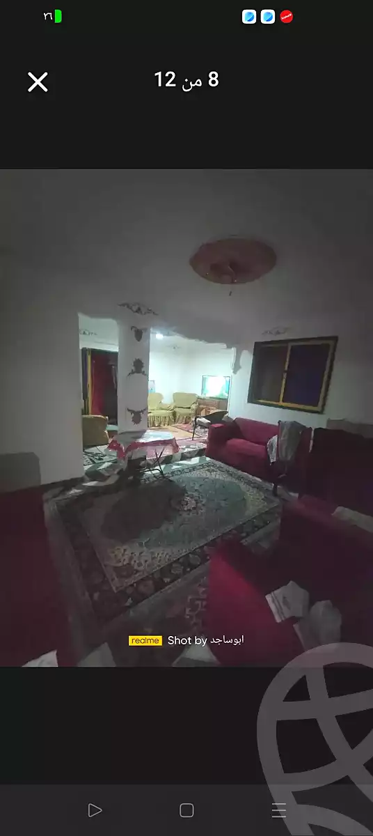 https://aqarmap.com.eg/ar/listing/6770363-for-sale-alexandria-lsywf-el-falki-street-16-el-eslah