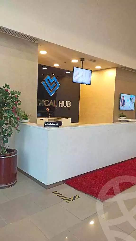 https://aqarmap.com.eg/ar/listing/6772437-for-sale-cairo-new-cairo-compounds-nyoum-medical-hub-arab-development