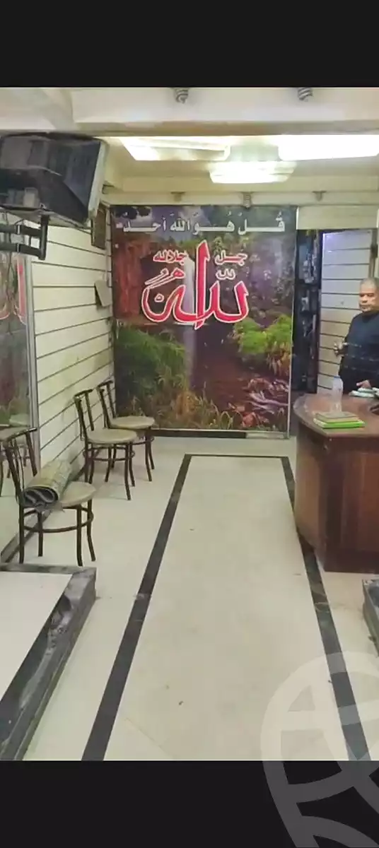 https://aqarmap.com.eg/ar/listing/6774804-for-sale-alexandria-lsywf-shamaa