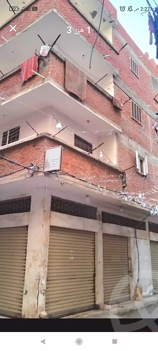 https://aqarmap.com.eg/ar/listing/6778734-for-sale-alexandria-l-jmy-el-hanouvel-el-kholafaa-el-rashdeen-st