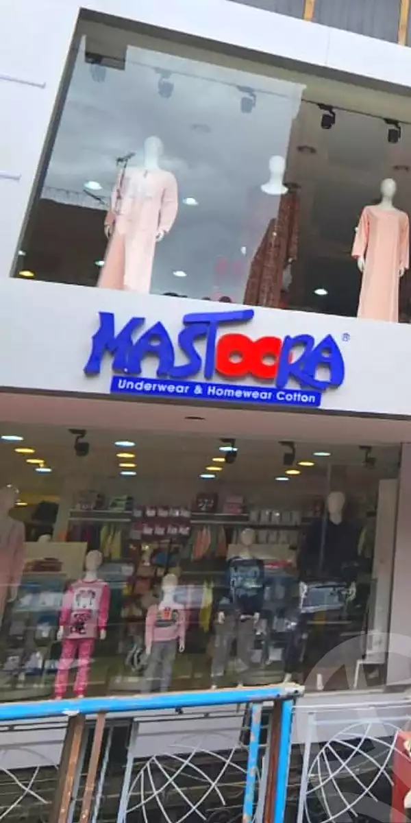 https://aqarmap.com.eg/ar/listing/6780569-for-sale-cairo-nasr-city-abbas-el-akkad