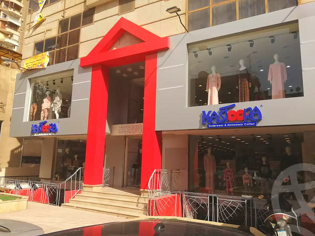 https://aqarmap.com.eg/ar/listing/6782724-for-sale-cairo-nasr-city-abbas-el-akkad
