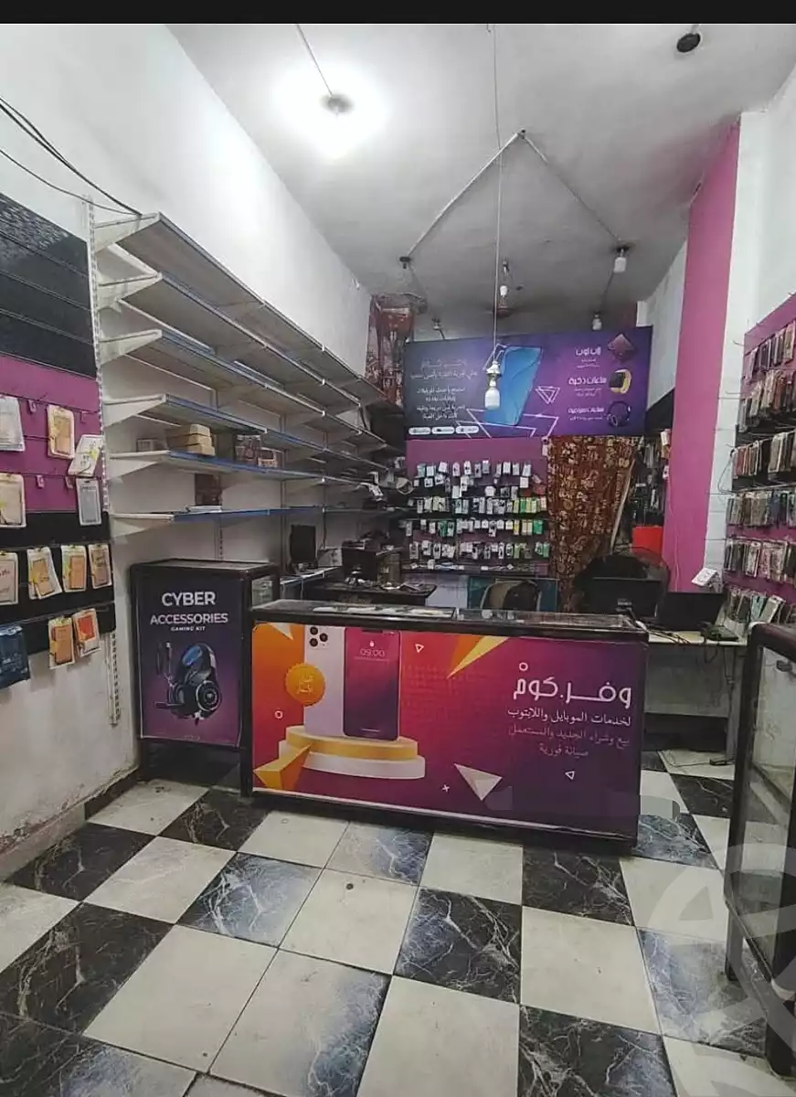 https://aqarmap.com.eg/ar/listing/6784068-for-sale-cairo-faisal-mostafa-el-masry-st