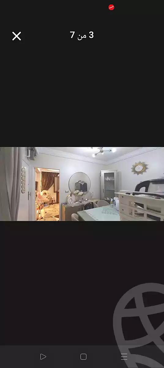 https://aqarmap.com.eg/ar/listing/6785658-for-sale-alexandria-el-asafra-shr-45